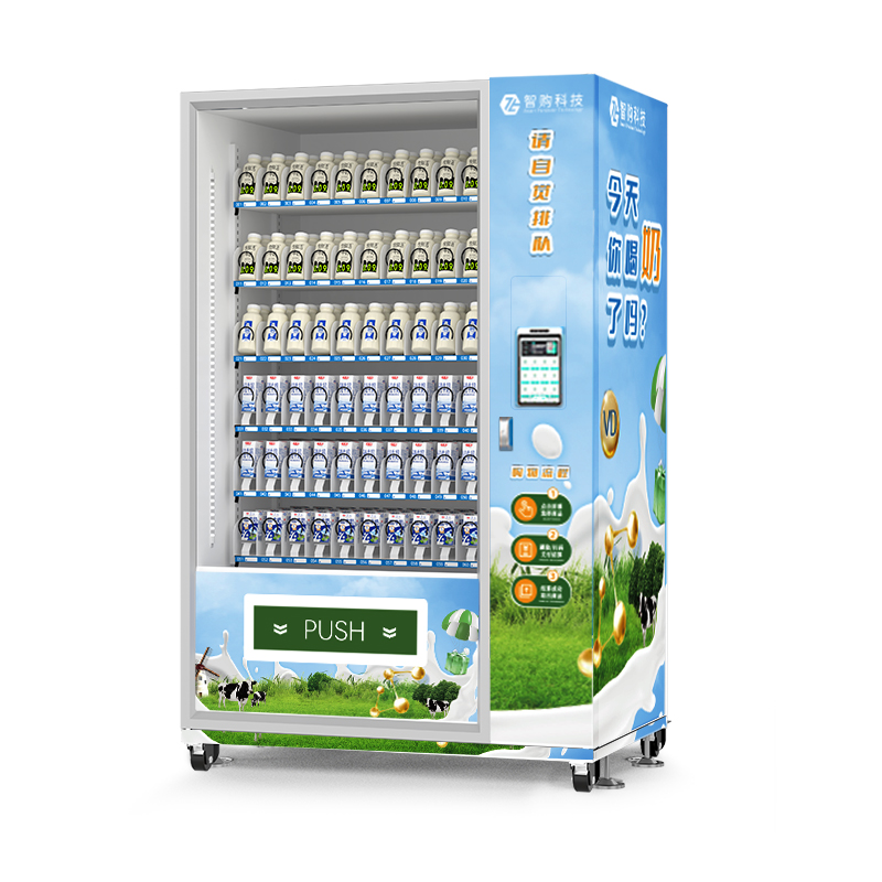 8寸屏校園鮮牛奶自動售貨機(jī)
